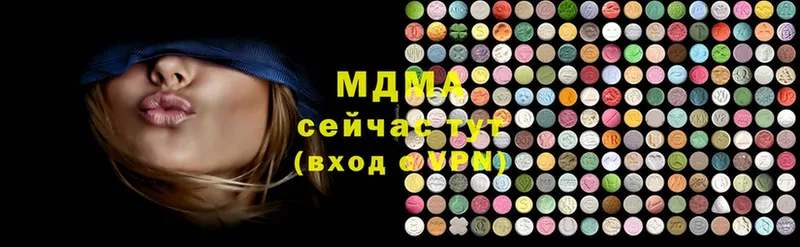 ОМГ ОМГ как войти  Грайворон  МДМА Molly  даркнет сайт 